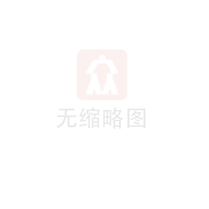 工信部發布首個(gè)官方奶粉溯源小程序
